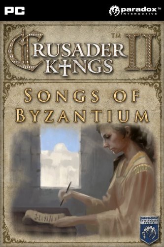המלכים הצלבניים השני: שירים של ביזנטיון [קוד משחק מקוון]